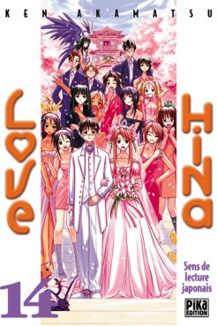 Manga - Love Hina Vol.14