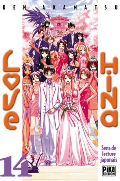 Love Hina Vol.14