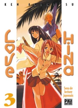 Love Hina Vol.3