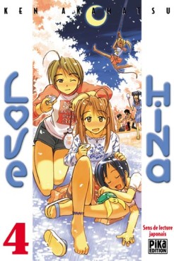 manga - Love Hina Vol.4