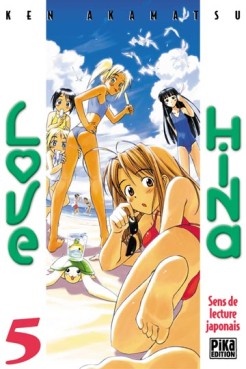 Manga - Love Hina Vol.5