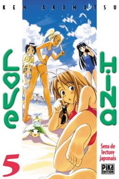 Love Hina Vol.5