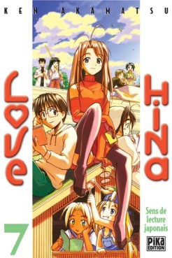 Manga - Manhwa - Love Hina Vol.7