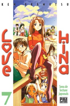 Love Hina Vol.7