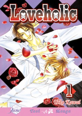 Manga - Manhwa - Loveholic us Vol.1
