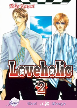 Manga - Manhwa - Loveholic us Vol.2
