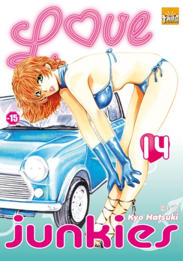 Manga - Manhwa - Love Junkies Vol.14