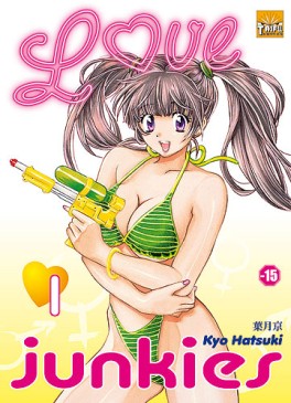 manga - Love Junkies Vol.1