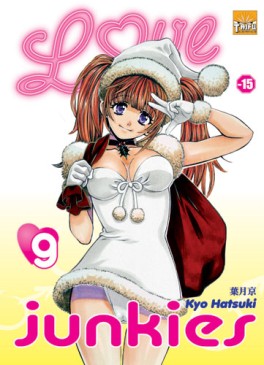 Manga - Love Junkies Vol.9