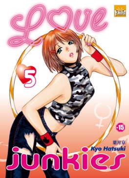 manga - Love Junkies Vol.5