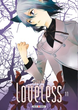 Manga - Loveless Vol.11