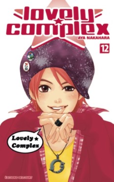 manga - Lovely Complex Vol.12