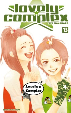 manga - Lovely Complex Vol.13