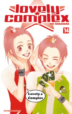 Manga - Manhwa - Lovely Complex Vol.14