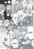 Planche supplémentaire NEKO TO WATASHI NO KINYOBI © 2013 by Arina Tanemura / SHUEISHA