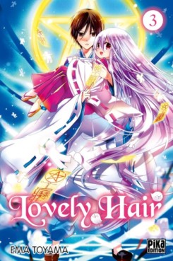 manga - Lovely Hair Vol.3