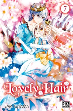 manga - Lovely Hair Vol.7