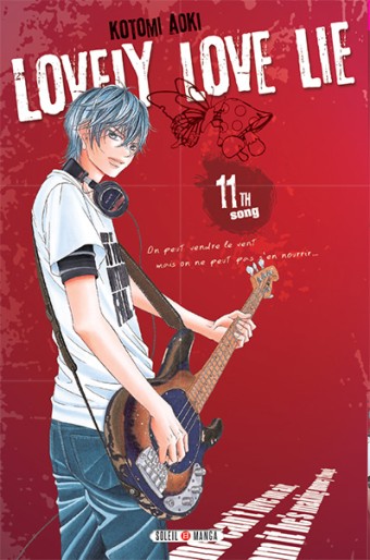 Manga - Manhwa - Lovely Love Lie Vol.11