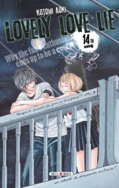 manga - Lovely Love Lie Vol.14