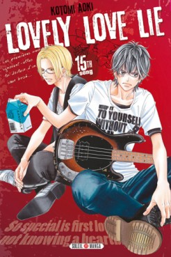 Manga - Manhwa - Lovely Love Lie Vol.15