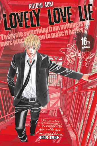Manga - Manhwa - Lovely Love Lie Vol.16