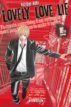 Mangas - Lovely Love Lie Vol.16