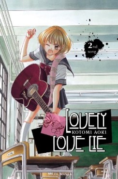 Manga - Manhwa - Lovely Love Lie Vol.2