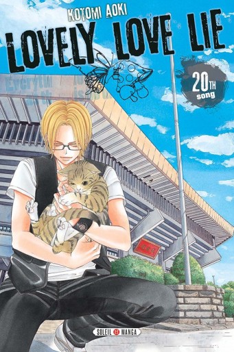 Manga - Manhwa - Lovely Love Lie Vol.20