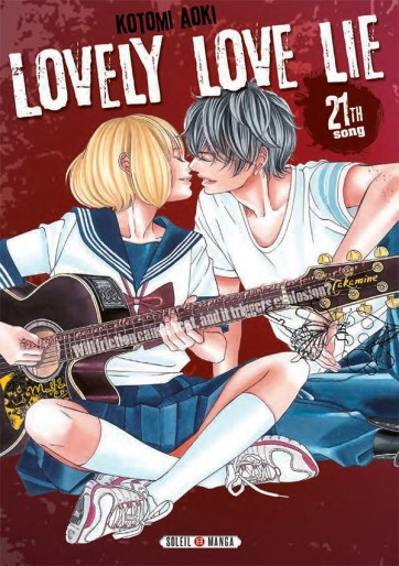 Manga - Manhwa - Lovely Love Lie Vol.21