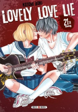 manga - Lovely Love Lie Vol.21