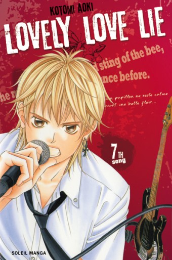 Manga - Manhwa - Lovely Love Lie Vol.7