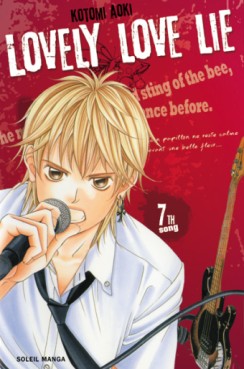 manga - Lovely Love Lie Vol.7