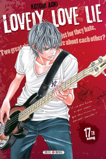 Manga - Manhwa - Lovely Love Lie Vol.17