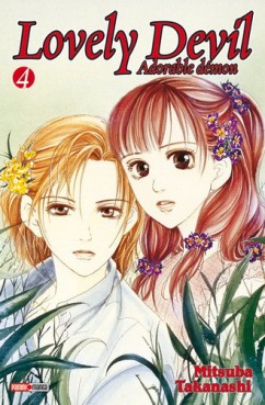 manga - Lovely devil Vol.4