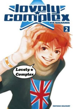 Manga - Lovely Complex Vol.2