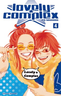 manga - Lovely Complex Vol.4