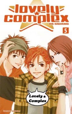 Manga - Lovely Complex Vol.5