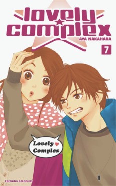 Manga - Lovely Complex Vol.7