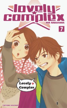 manga - Lovely Complex Vol.7