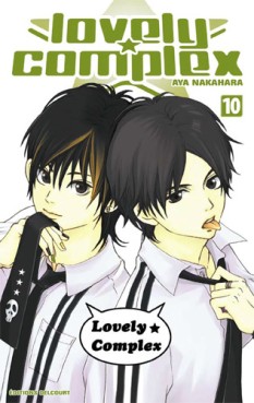 manga - Lovely Complex Vol.10