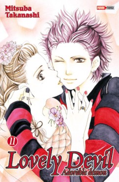 Manga - Lovely devil Vol.11