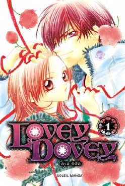 manga - Lovey Dovey Vol.1