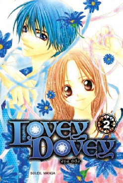 manga - Lovey Dovey Vol.2