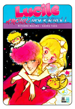 Manga - Aishite Knight - Lucile, amour et rock'n roll - Roman Vol.3