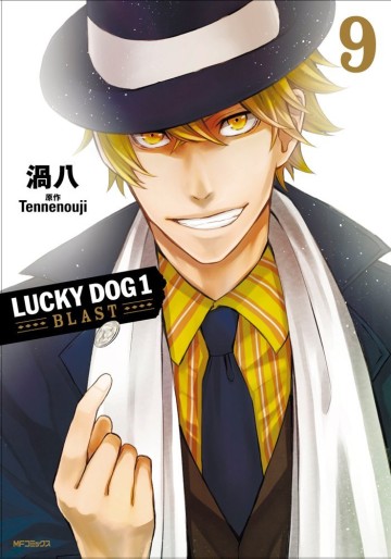 Manga - Manhwa - Lucky Dog 1 Blast jp Vol.9