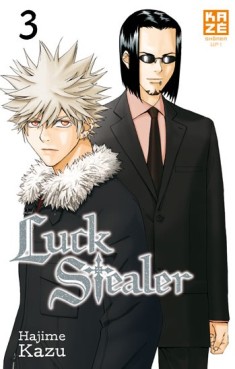 manga - Luck Stealer Vol.3