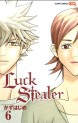 Manga - Manhwa - Luck Stealer jp Vol.6