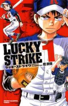 Manga - Manhwa - Lucky Strike vo