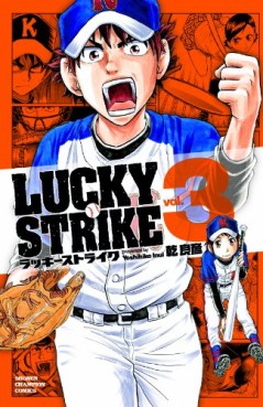 Manga - Manhwa - Lucky Strike jp Vol.3