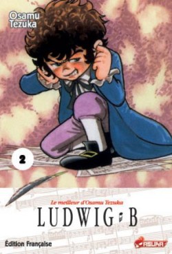 manga - Ludwig B Vol.2